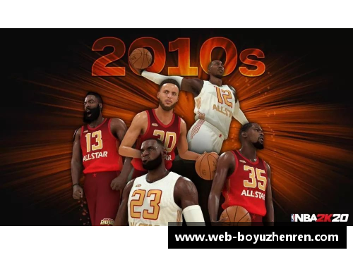 博鱼真人NBA球员10号：探寻他们的职业生涯与传奇经历 - 副本