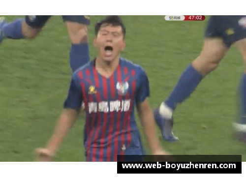 博鱼真人尼斯胜出康卡尼，主场取得胜利重返榜首 - 副本