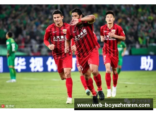博鱼真人恒大淘宝队实力强劲，连胜势头不减