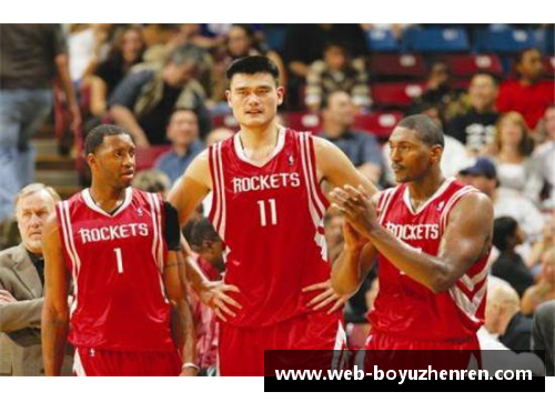 博鱼真人姚明将出席NBA传奇战巨人之战，力挺中国球员展示实力