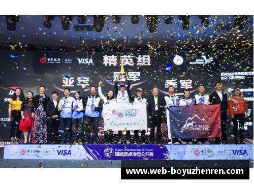 博鱼真人浙江vs 万隆,浙江主场力争首胜,亚冠精英联赛2小组赛F组 - 副本