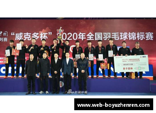 博鱼真人湖南队在最新对决中展现出跃跃欲试的实力，赢得金牌
